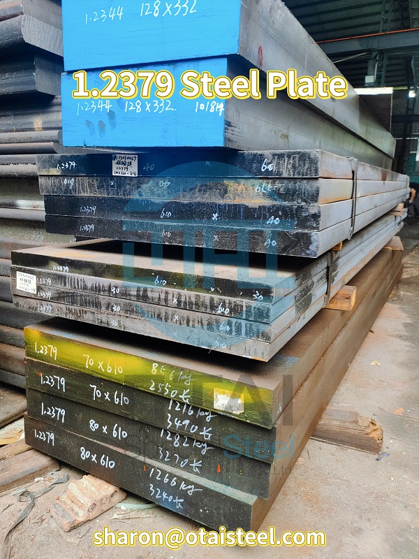 1.2379 Steel