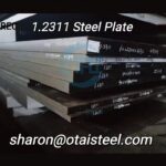 1.2311 Steel Plate
