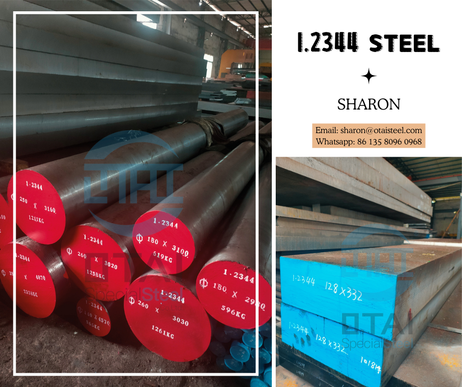 DIN 1.2344 steel